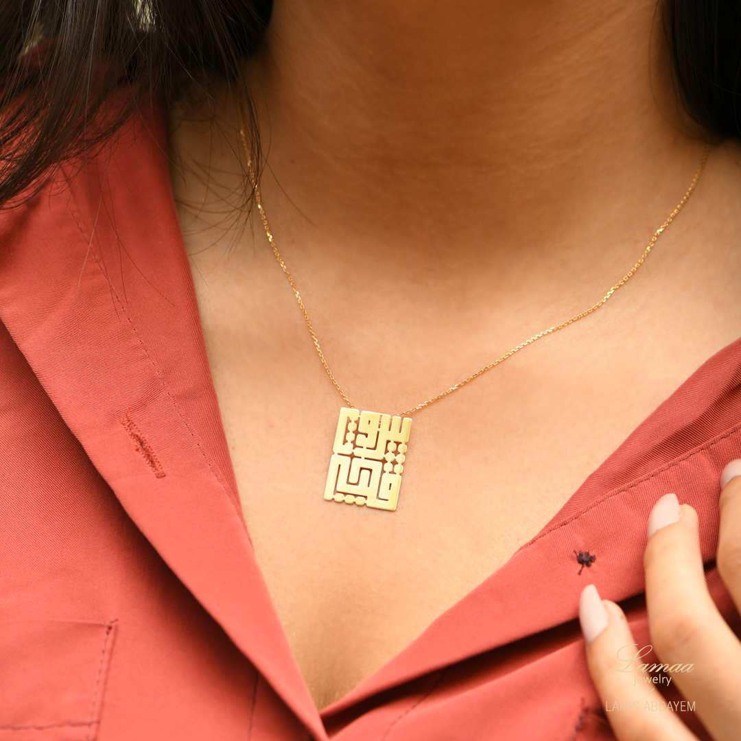 18K GOLD PENDANT