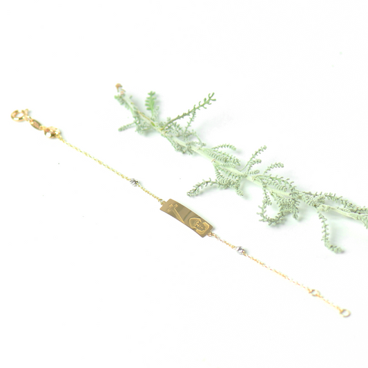 18K GOLD BABY BRACELET