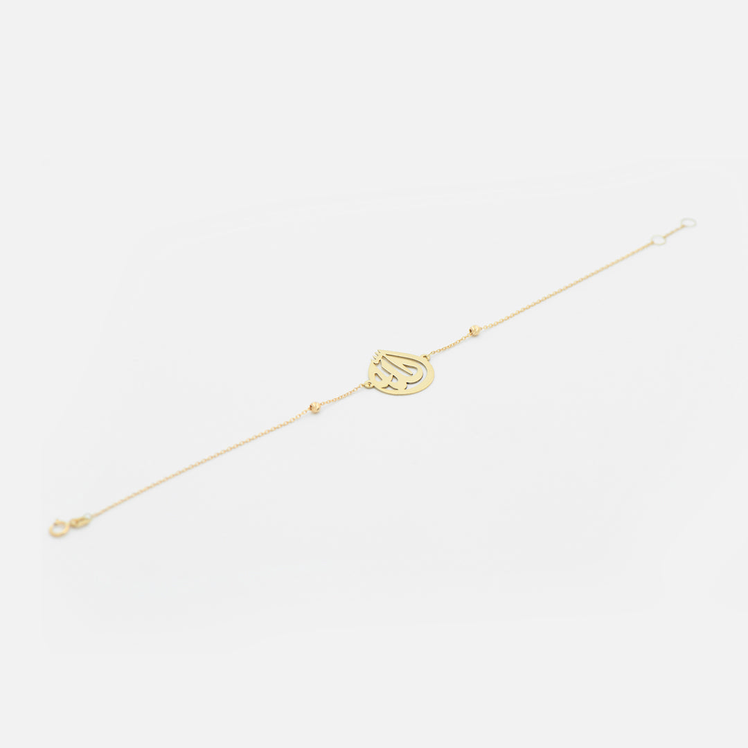 18K GOLD BRACELET