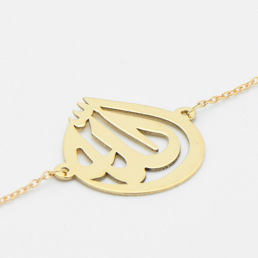 Buy Suplight Allah Bracelet Muslim Arabic Islamic Religious Jewellry White  Gold Cubic Zirconia Micro Pave Charm Bracelet for Women Online at  desertcartINDIA